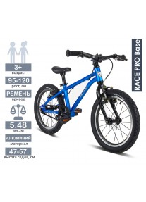 Велосипед - JETCAT - Race Pro 16 - Navy Blue (Синий)